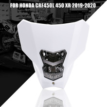 H4卤素大灯越野摩托车改装大灯罩配件适用于KTM本田CRF450 250