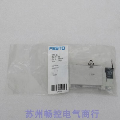 全新FFSTO电磁阀 VUVG-B14-B52-ZT-F-1P3 现货566517