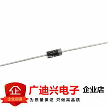 �����ٶ����� UF4004 UF4007 1A400V 1A1000V MICȫ��