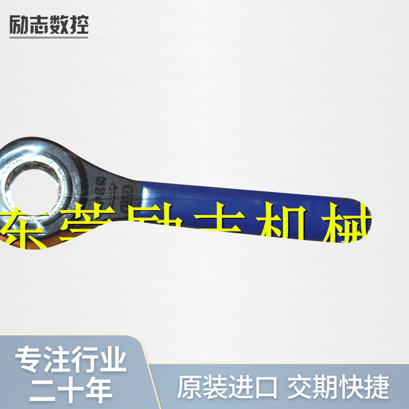 推荐大昭和big 套筒扳手mgr14 Big轴承扳手单头扳手 阿里巴巴