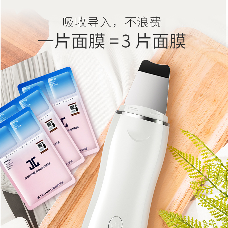 铲皮机主图2.jpg