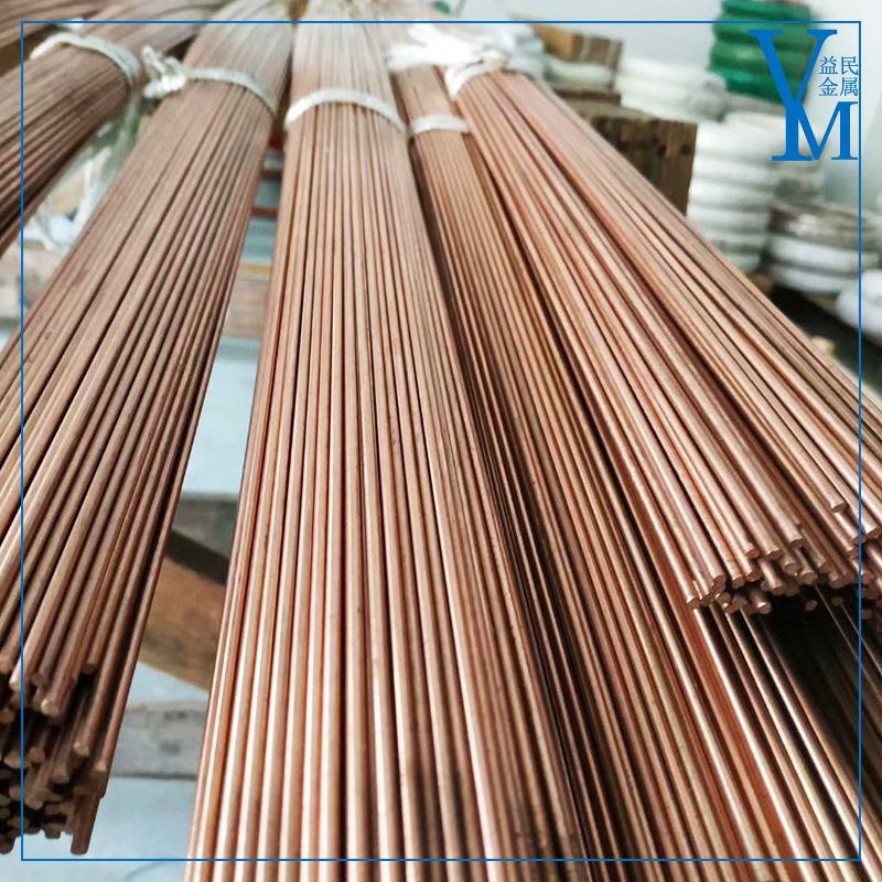 供应车床专用C5441磷青铜棒 耐磨QSn6.5-0.1锡磷青铜棒 规格齐全