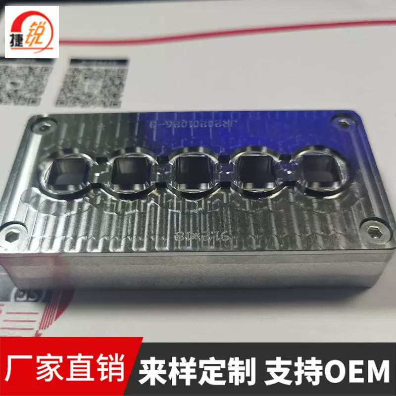 青壳纸排废刀腐蚀刀模五金蚀刻刀模张家港蚀刻刀模厂模具冲模