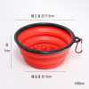 Pet Folding Bowl Dog Going Out Feeding Drinking Fountain Silicone Dog Bowl Dog Basin Oversized Portable Pet Slow Food Bowl