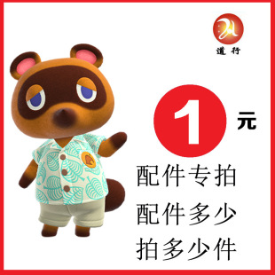 �S�������������ե�͙C ������ե�������O�� Һ�����͙C����