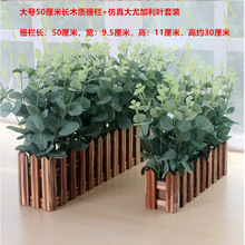 ľ�řڷ�����ȼ����Gֲ�����Ԕ[�O�͏d��̨����G�~���ϼٻ�����