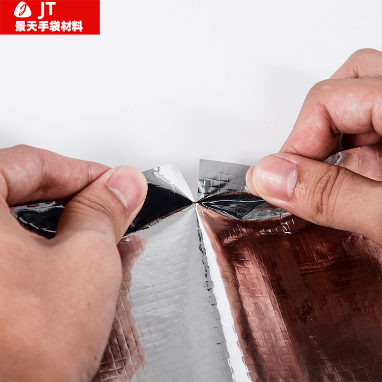 供应冰袋铝膜　隔热保温效果好　美观