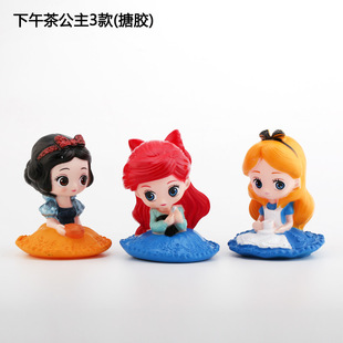 ���zQ�濨ͨ����3����b[������蹫�����պ決��ż�������k