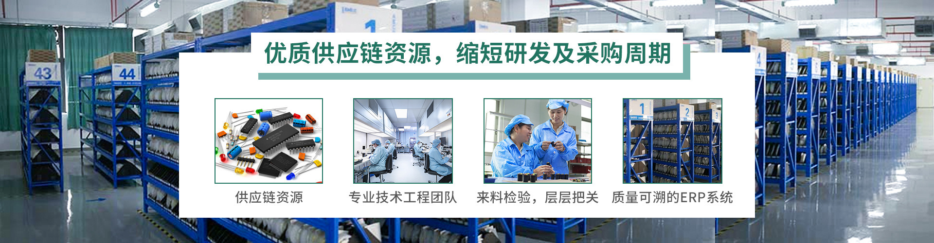 15474171882_1307777252