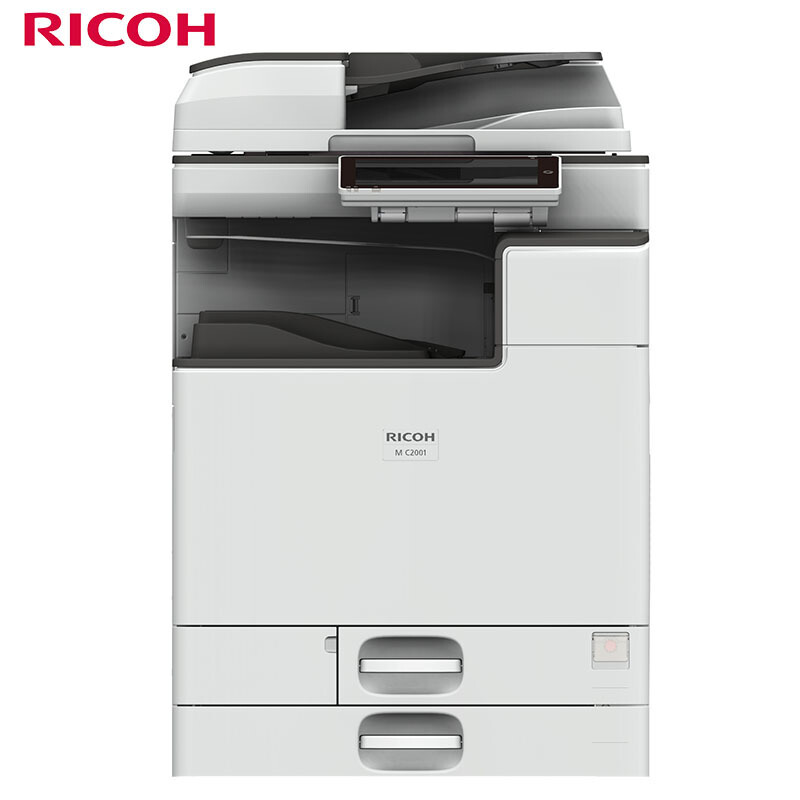 Ricoh MC2001 A3 colour Digital Composite machine large to work in an office commercial laser multi-function Integrated machine