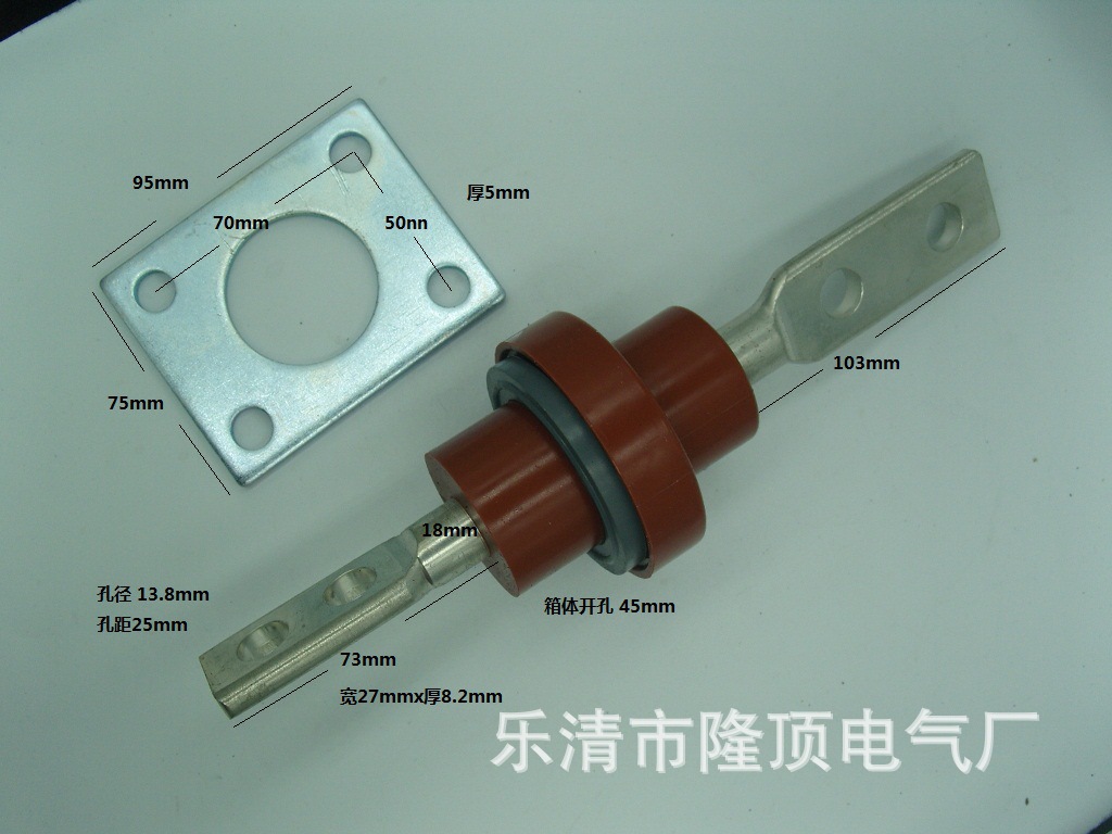 隆顶电气  配电箱 密封低压套管