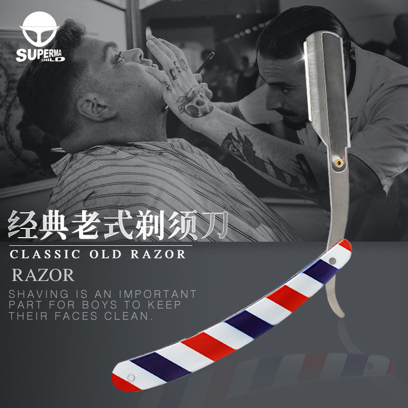 Meiji barber professional men's oil head...