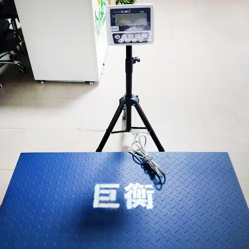 厂家直供巨衡小型电子地磅 工厂电子地磅秤1-3吨 封闭式防鼠地磅