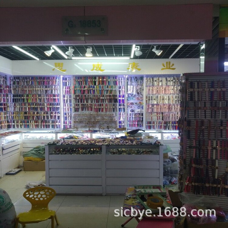 QQ图片20200429192725