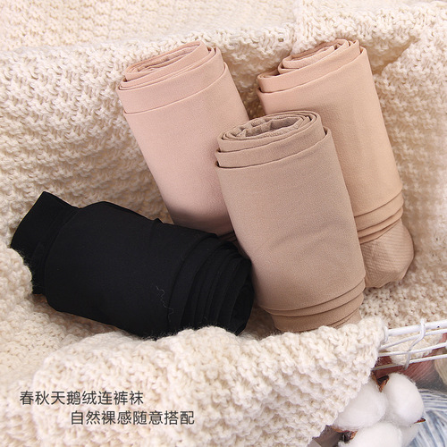 Plus size spring and autumn goose velvet women's stockings bikini high elastic natural bare skin anti-snatch pantyhose Far East 510