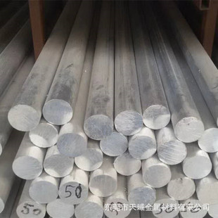 1060�X�� O�B�X��  ���X��  ܛ�X��38 40 45mm�S�ҬF؛  Ҏ����