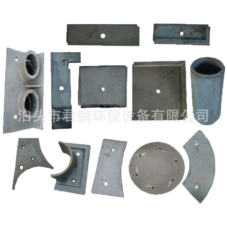 履带式通过式吊钩式抛丸机配件抛丸机护板抛丸室墙板耐磨非标异型