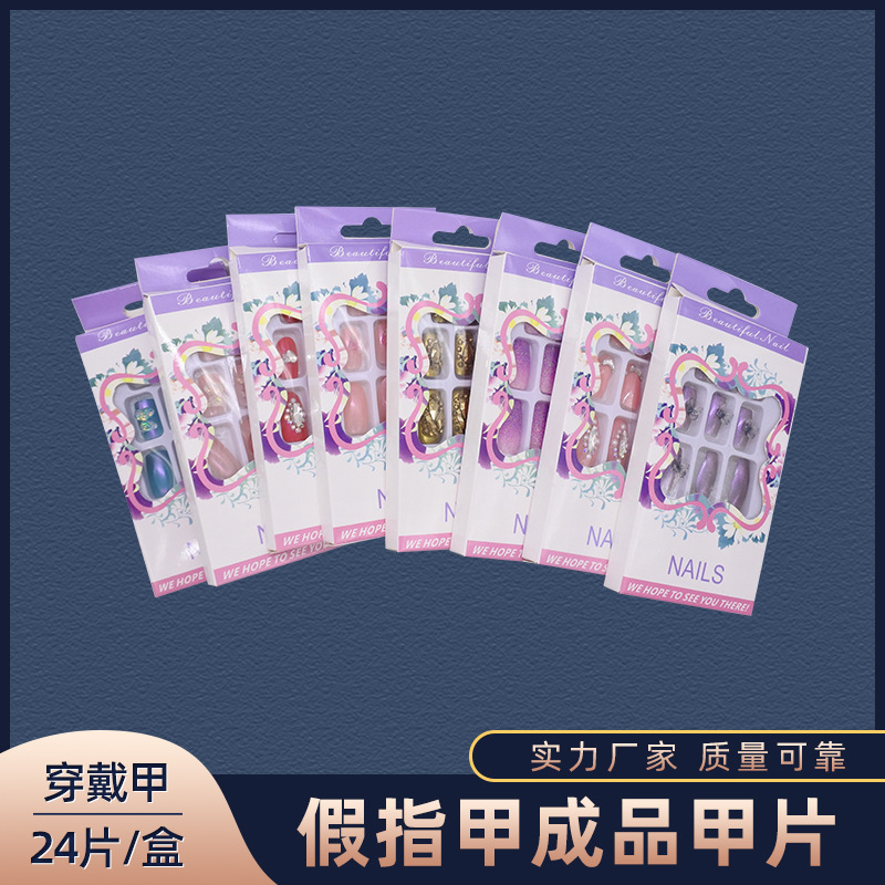 Uñas postizas completas de diamante boda