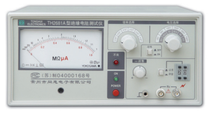 原装全新同惠TH2681 绝缘电阻测试仪 电阻类测试仪器  同惠总代理