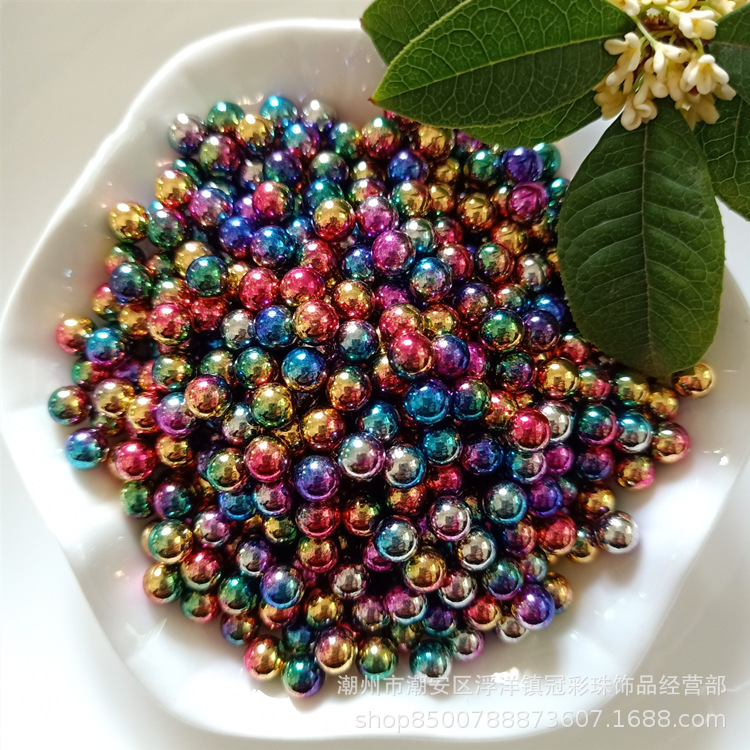 幻彩电镀金属色混色渐变珍珠 人鱼美甲无孔diy金银五彩渐变珍珠