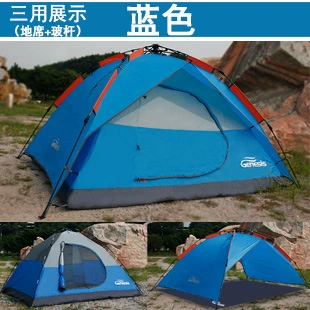 Tent rainproof waterproof pressure three-person double-layer outdoor camping mountaineering travel equipment automatic tent genesis (Çadırlar) - blue-3-4-people