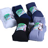 Summer cotton steel wire, men's tights, socks, absorbs sweat and smell, loose straight fit, mid-length, wholesale