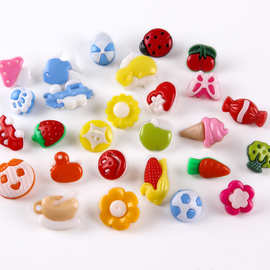 厂家直销塑料双拼DIY儿童卡通纽扣彩色水果草莓桃心混色动物扣子