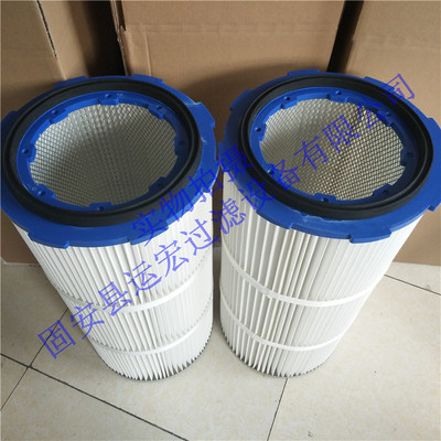 加工定制除尘滤芯 除尘滤筒 六耳除尘滤芯