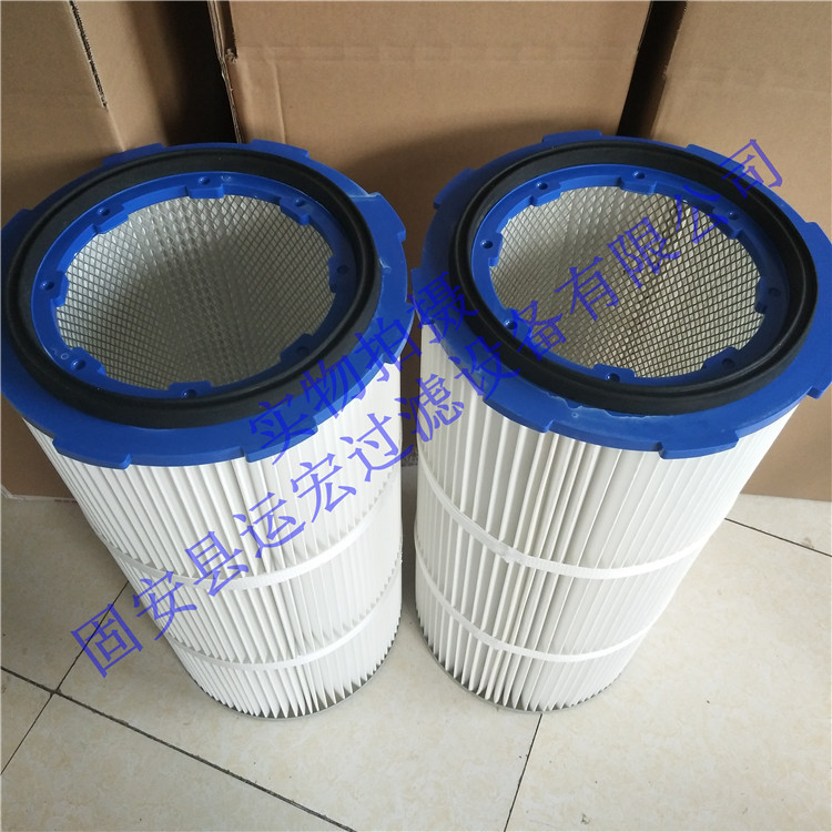 加工定制除尘滤芯 除尘滤筒 六耳除尘滤芯