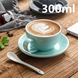 彩色300ml卡布奇诺咖啡杯套装杯碟标准比赛拉花拿铁杯加logo