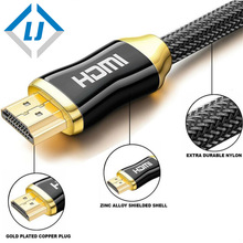 �S��ֱ�N���往8K�ҕ�B�Ӿ��X�Ͻ� ֧��4K*2K 60HZ