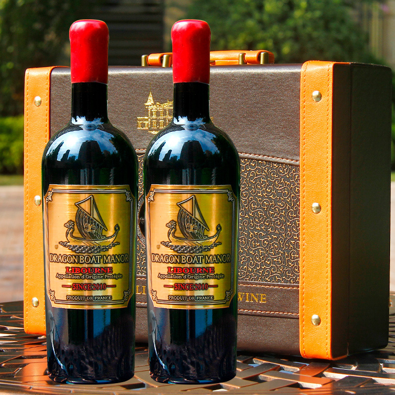 双支皮盒套装红酒法国原瓶进口利布尔纳产区龙船酒庄干红葡萄酒