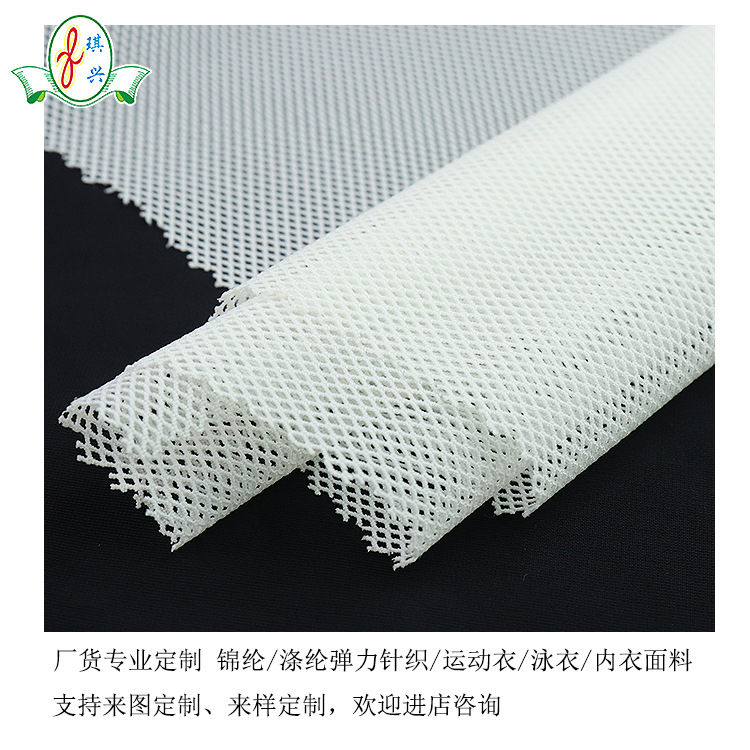 QX1235 86%��14%����������������֯����125g�������ϳ���ֱ��