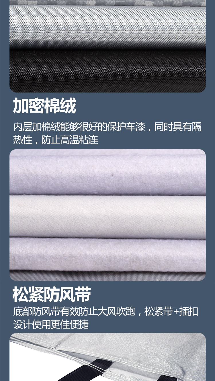 详情2_13.jpg