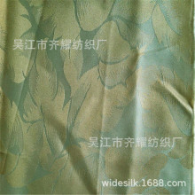 ȫ˽zỨpɫﲼA˃rTR˽z