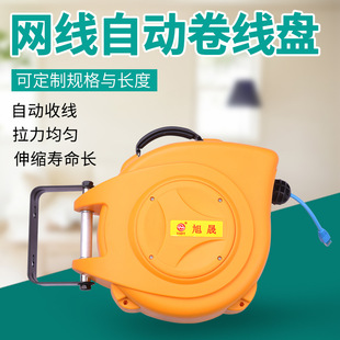 20���Ԅ���s�������Ԅӻ���8о6�λ���ܾW��ABS��s����늹�