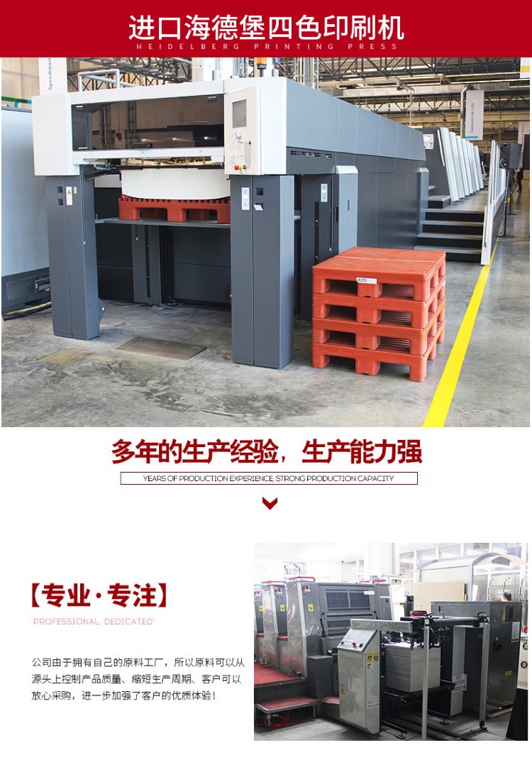 84eb7cced11210f31aaad24d35b9ae