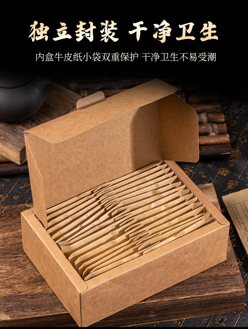 Luo Han Guo Loquat Tea _07 jpg