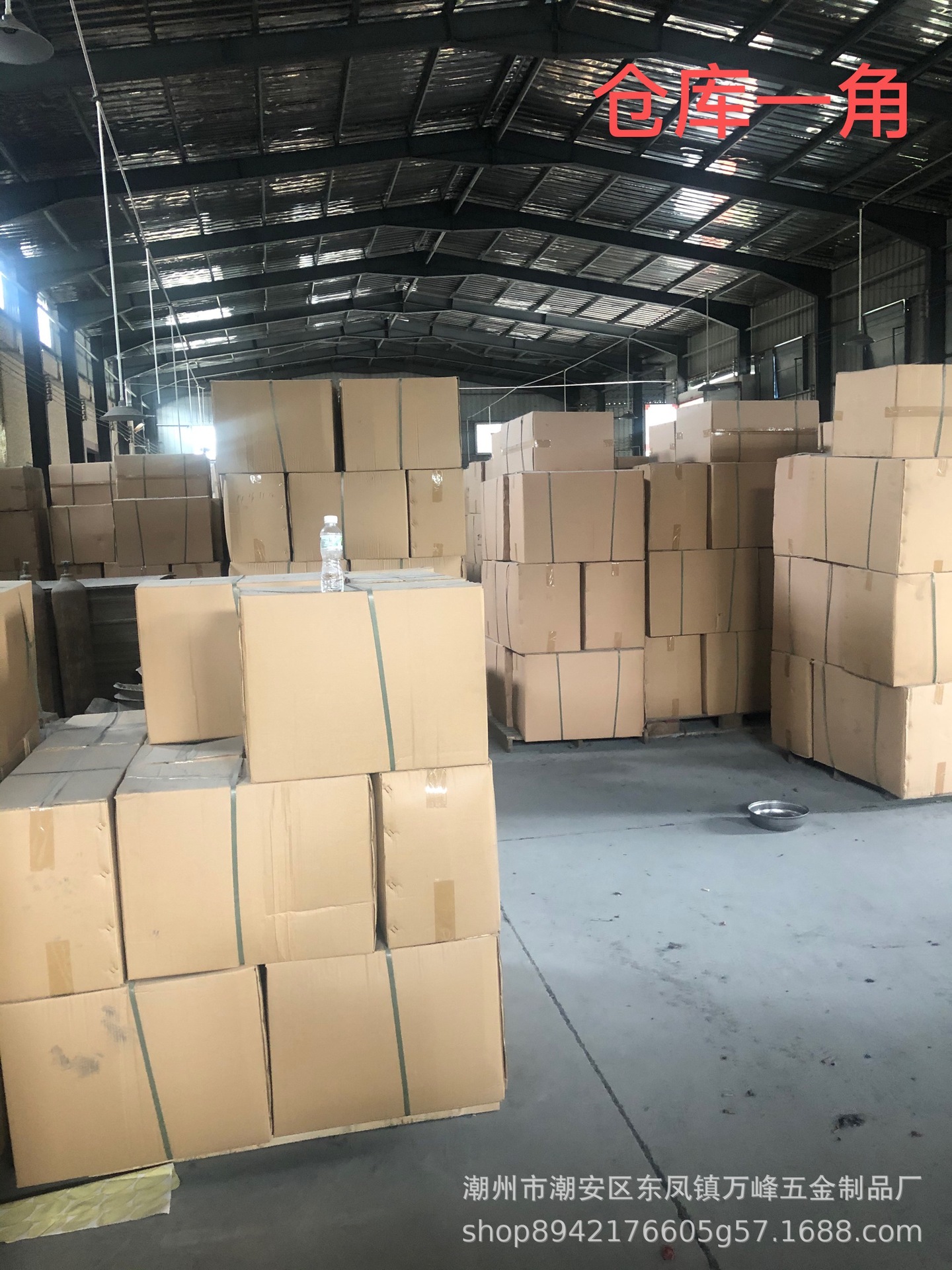 微信图片_202007041313121