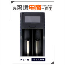 USB����^3.7V�늳ز������U�����������26650/18650늳س����
