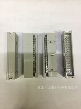 接插件 简易牛角 压线式DC3-30P 压排线 无耳 间距2.54mm