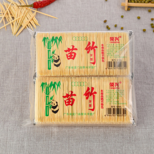 T household natural bamboo first layer disposable toothpicks wholesale restaurant hotel bamboo toothpicks wholesale factory direct sales