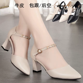 软皮女凉鞋高跟鞋一字扣粗跟凉皮鞋软皮中年妈妈包头凉鞋一件代发