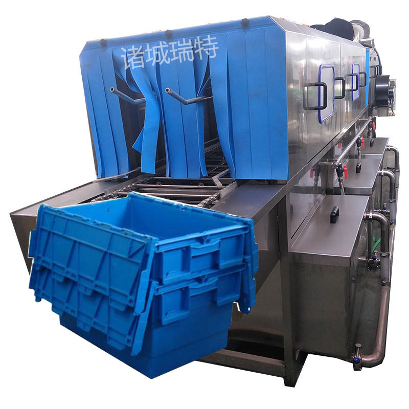 食品晾晒周转塑胶筐清洗机 自动清洗塑料盒子的设备