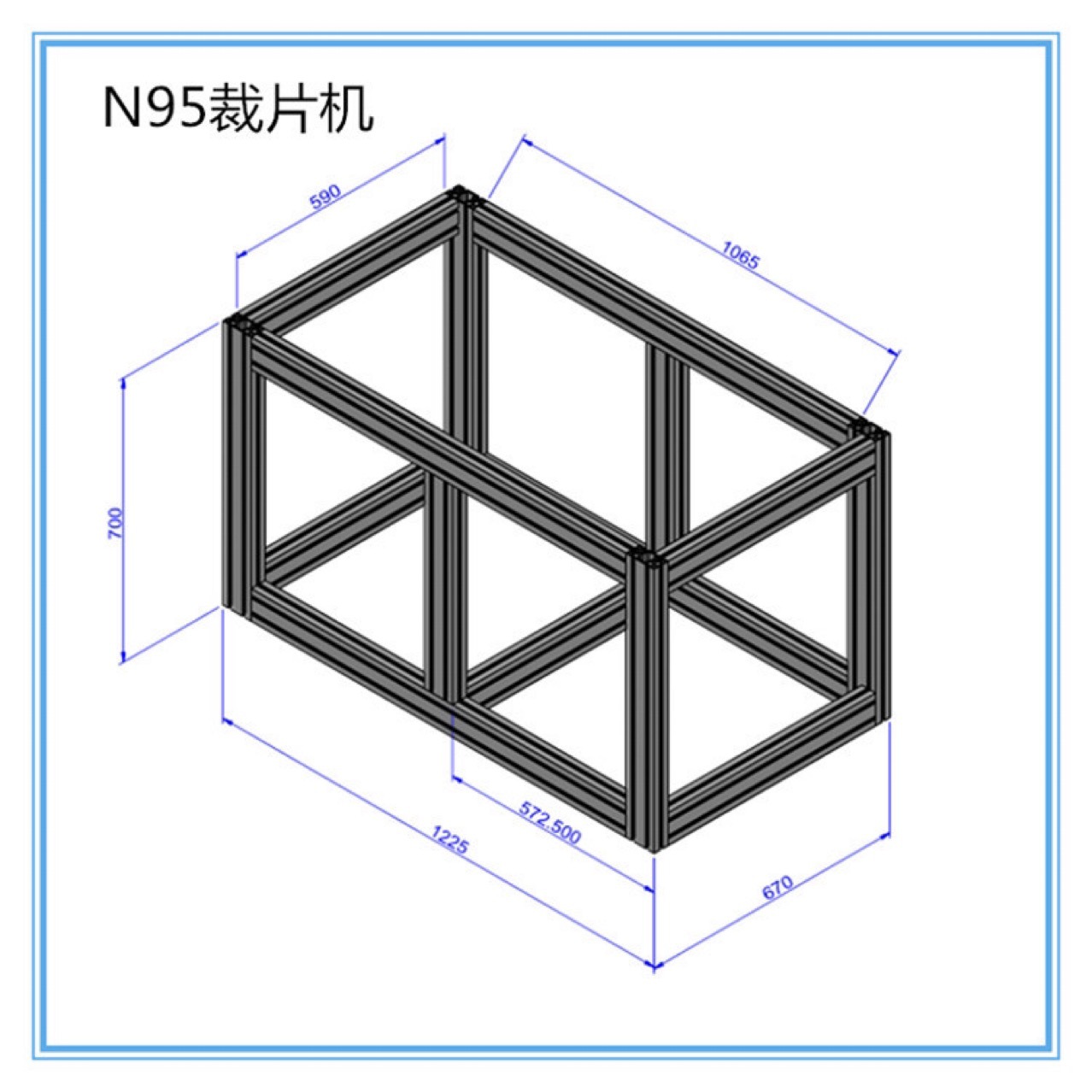 ���ֻ������������ֻ���� N95�������ϼ�