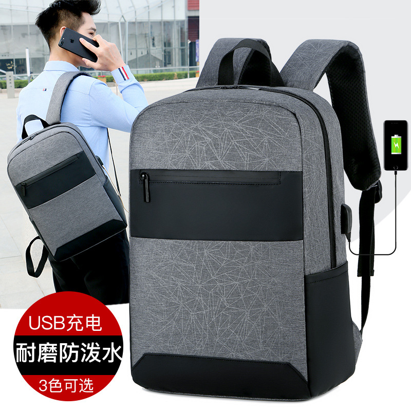 跨境双肩包男士旅行户外充电背包商务电脑包大学生书包定制印LOGO|ms
