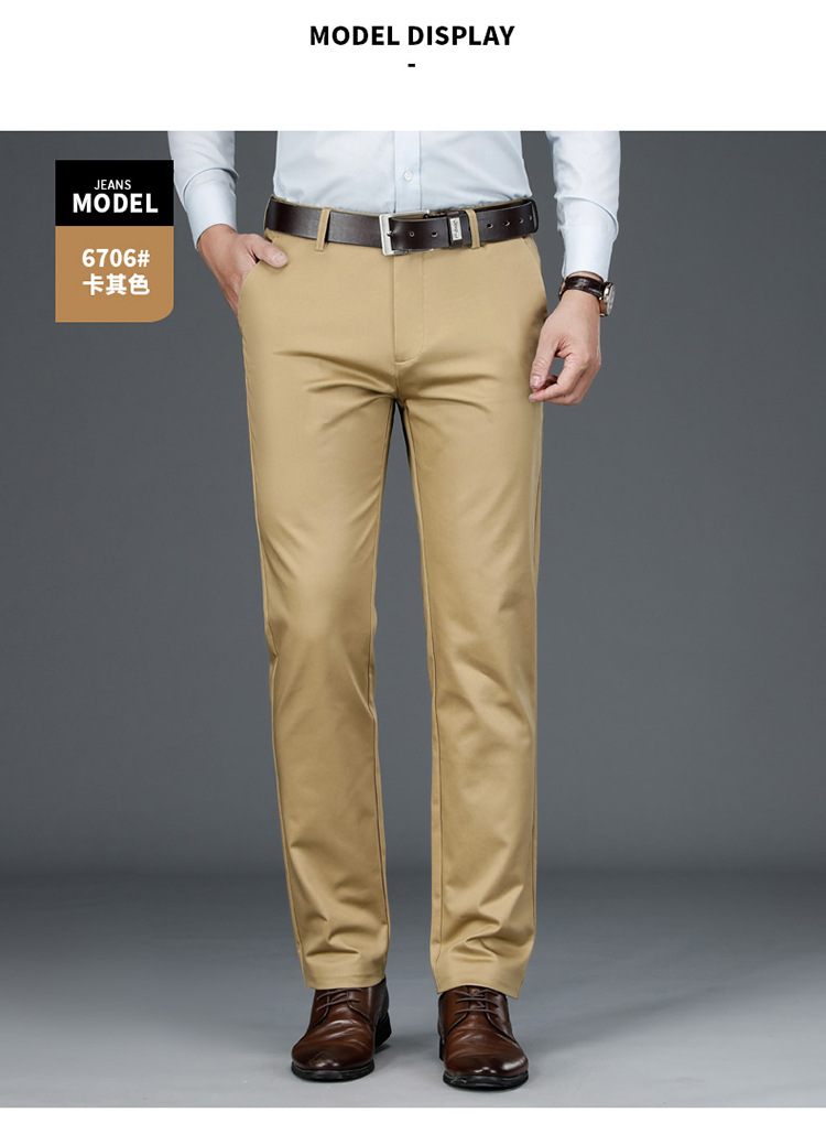 6706详情- (18).jpg