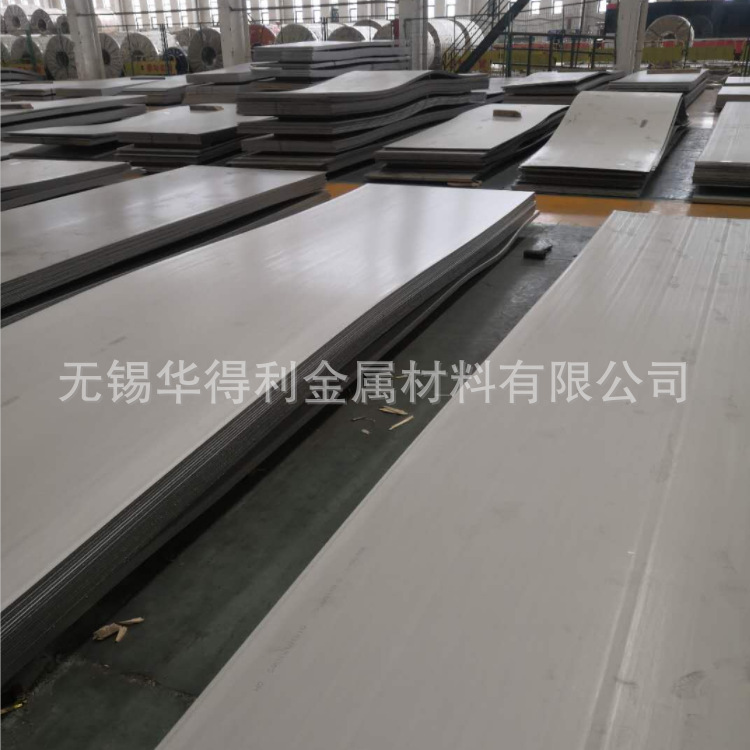 供应 镍基合金 双相钢2205不锈钢板 S31803双相不锈钢板