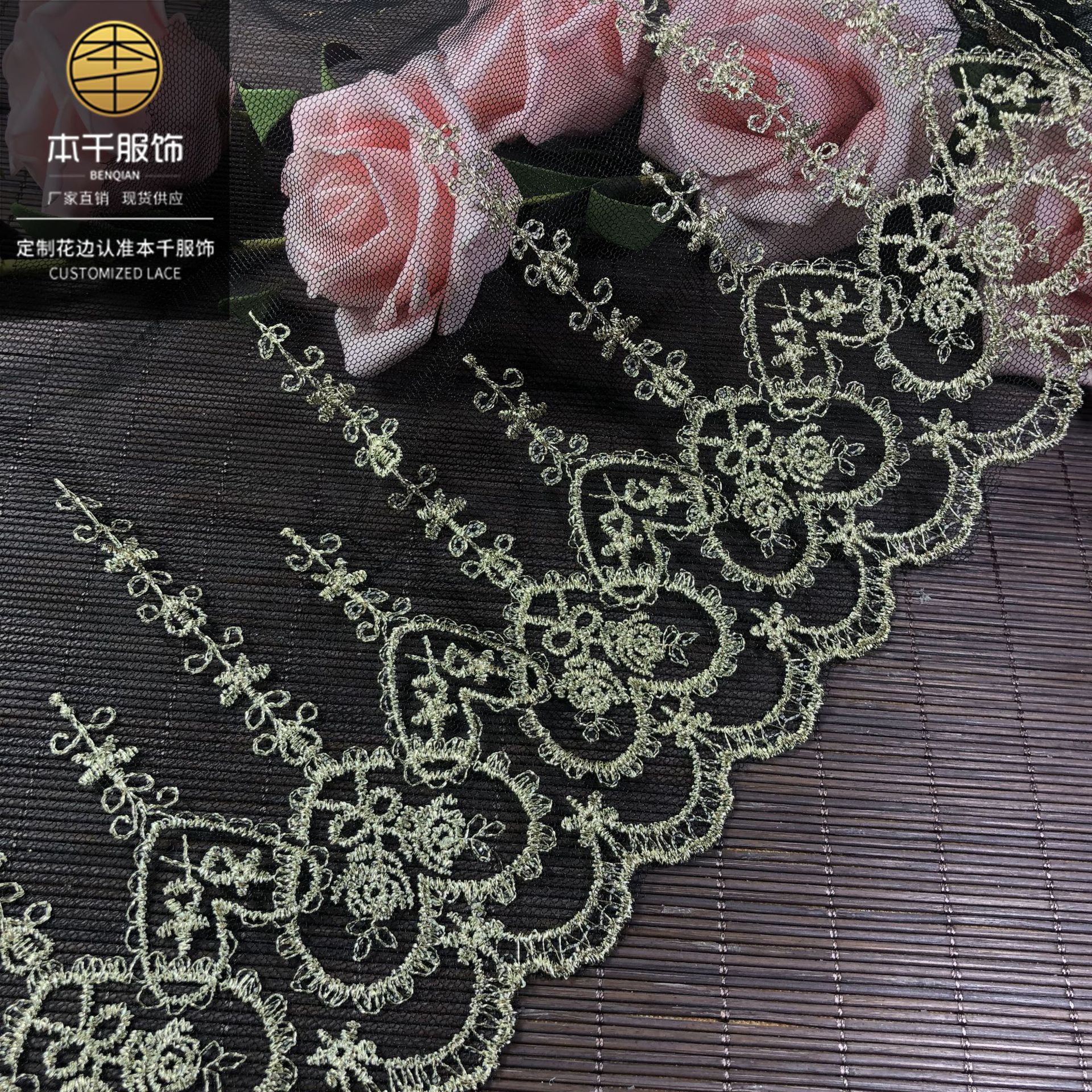 2020-06-13 011420 拷贝.jpg