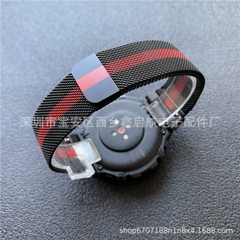 Подходит для Amazfit T-Rex, миланский ремешок из нержавеющей стали, кольцо с магнитным креплением, сетчатый браслет